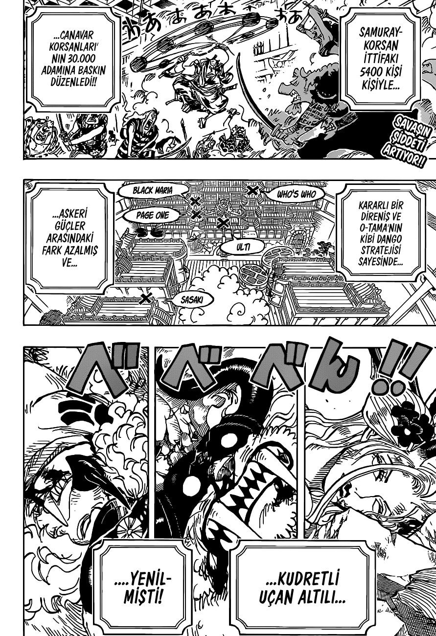 One Piece Chapter 1022: Sauron opens his eyes, the sword smashes