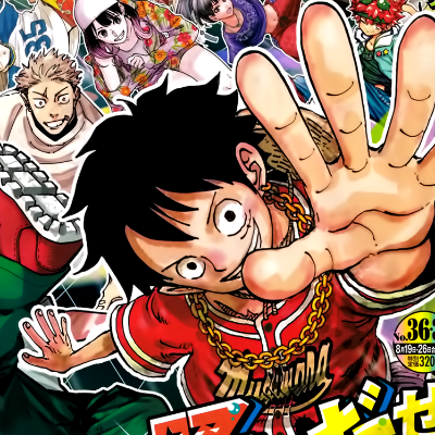One Piece