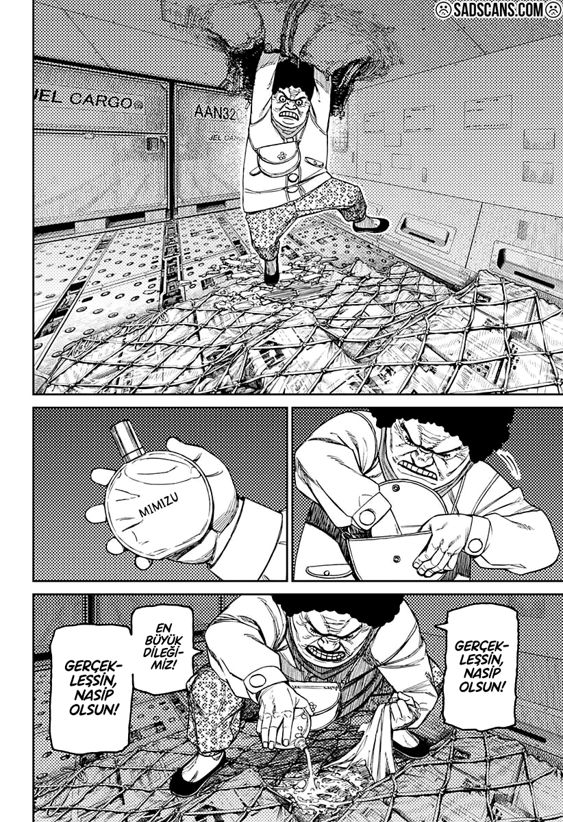 Dandadan Bölüm 196 - Sayfa 12 manga oku
