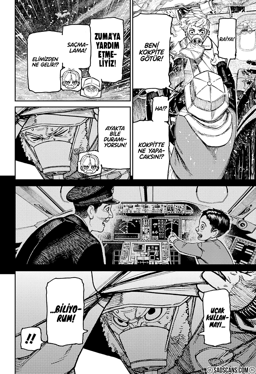 Dandadan Bölüm 199 - Sayfa 5 manga oku