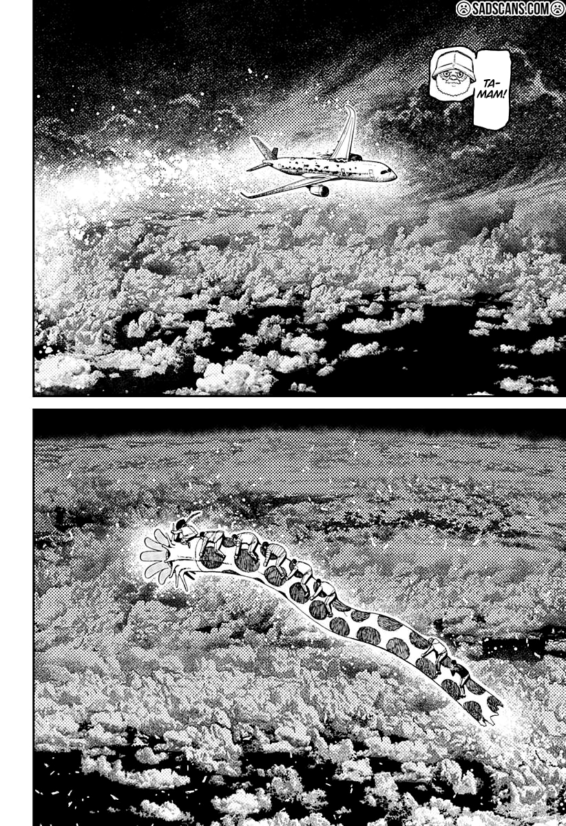 Dandadan Bölüm 199 - Sayfa 13 manga oku
