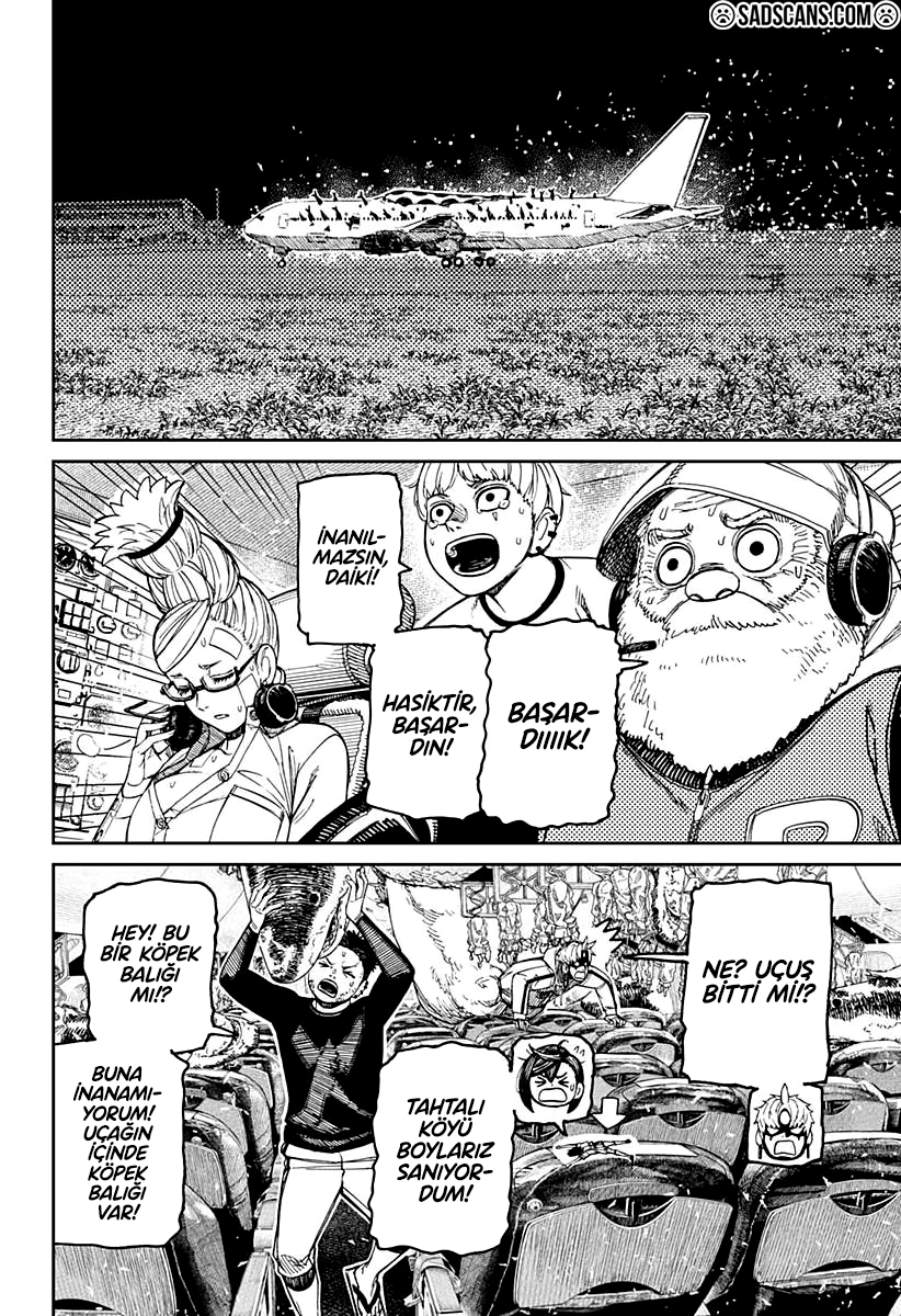Dandadan Bölüm 200 - Sayfa 3 manga oku