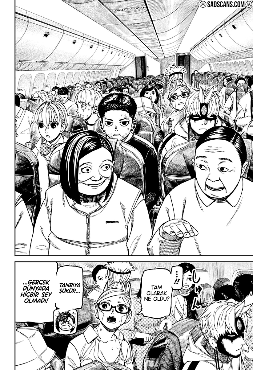 Dandadan Bölüm 200 - Sayfa 5 manga oku