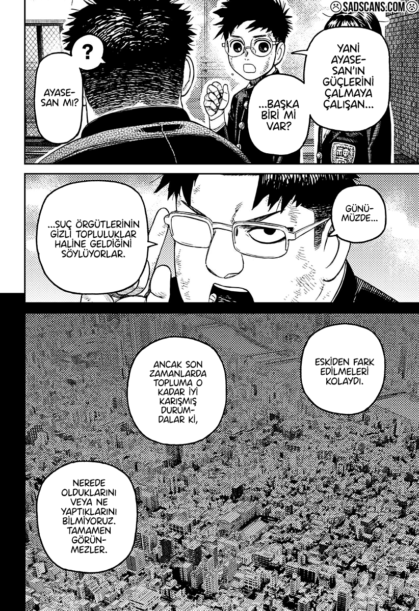 Dandadan Bölüm 200 - Sayfa 15 manga oku