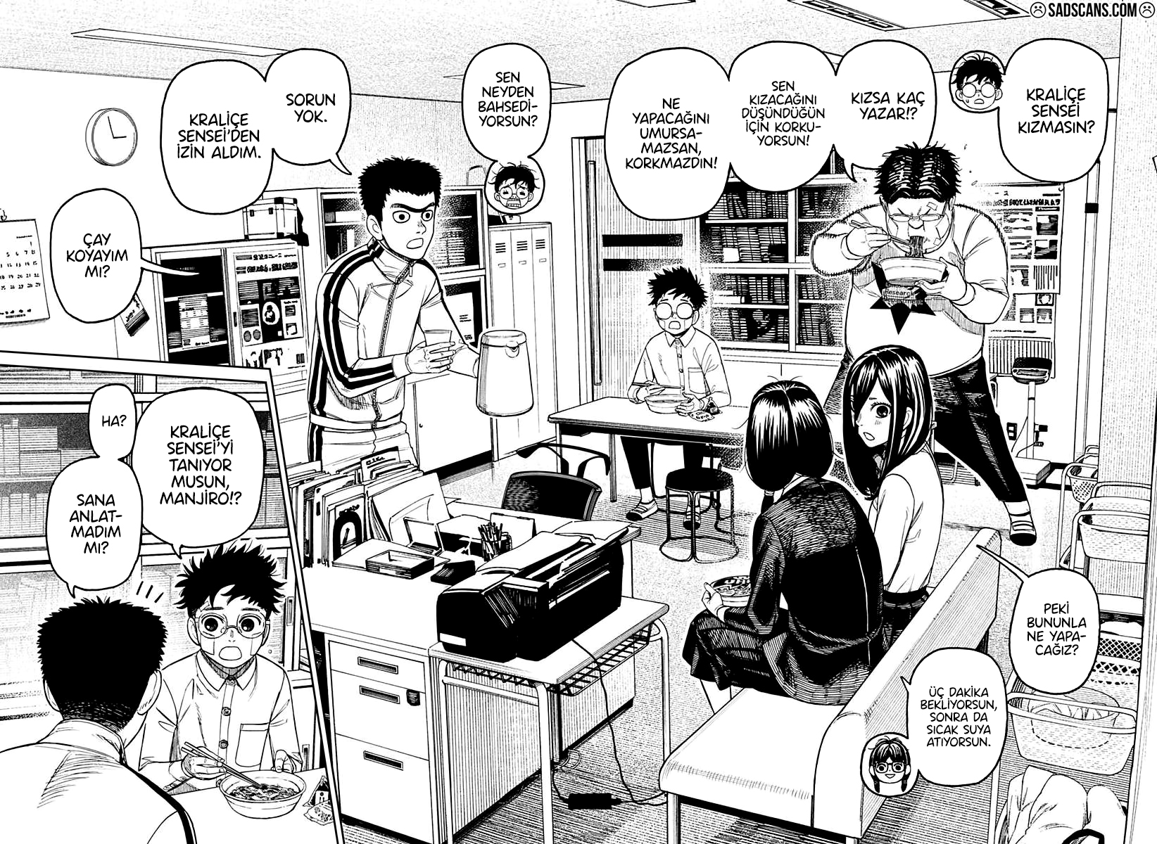 Dandadan Bölüm 201 - Sayfa 3 manga oku