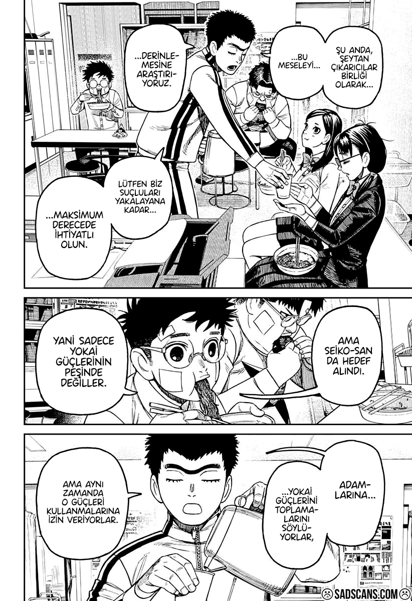 Dandadan Bölüm 201 - Sayfa 6 manga oku