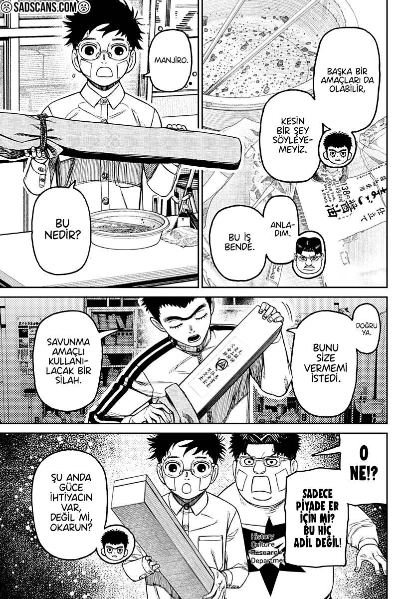 Dandadan Bölüm 201 - Sayfa 7 manga oku