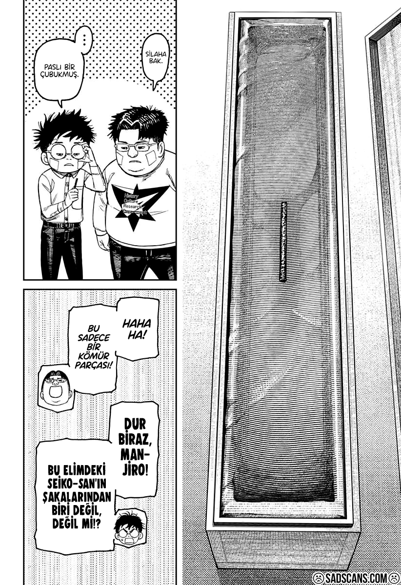 Dandadan Bölüm 201 - Sayfa 8 manga oku