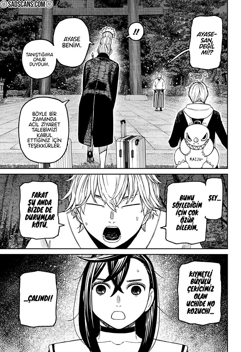 Dandadan Bölüm 201 - Sayfa 15 manga oku