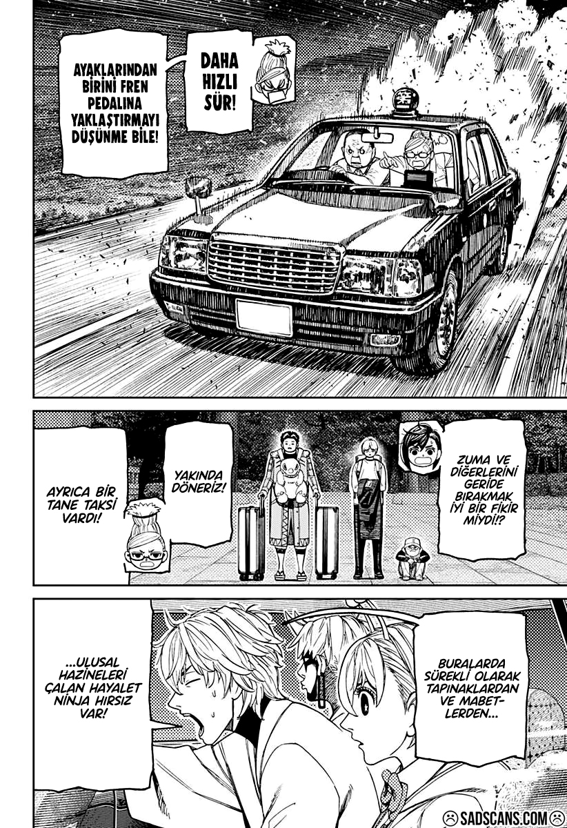 Dandadan Bölüm 201 - Sayfa 16 manga oku