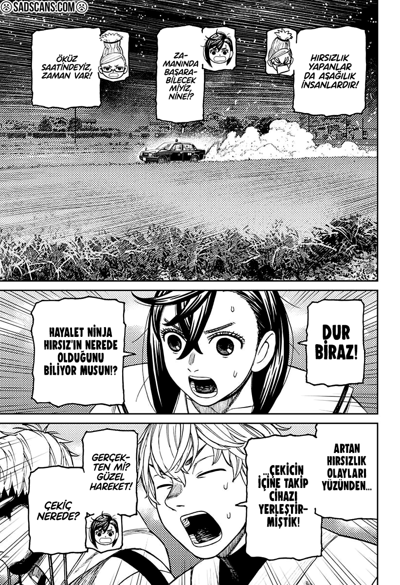 Dandadan Bölüm 201 - Sayfa 17 manga oku