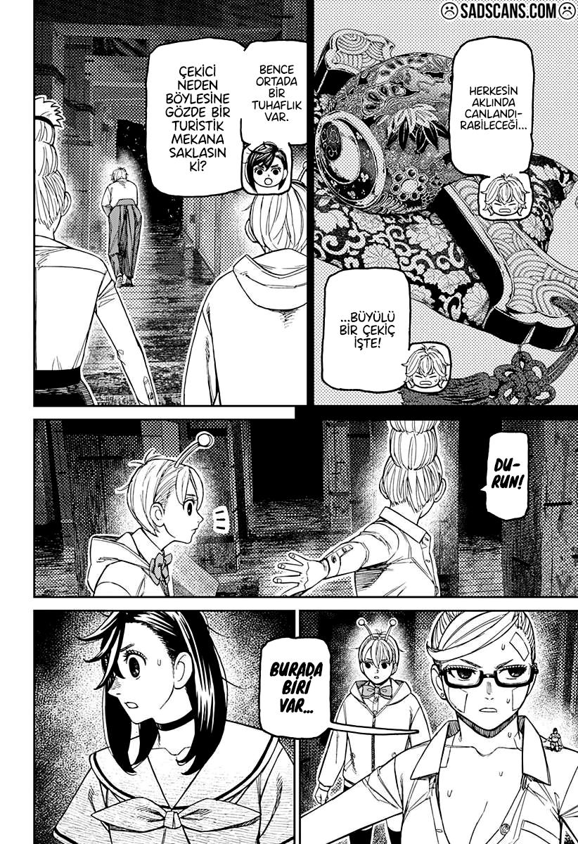 Dandadan Bölüm 202 - Sayfa 5 manga oku