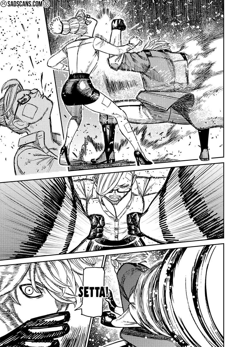 Dandadan Bölüm 203 - Sayfa 9 manga oku