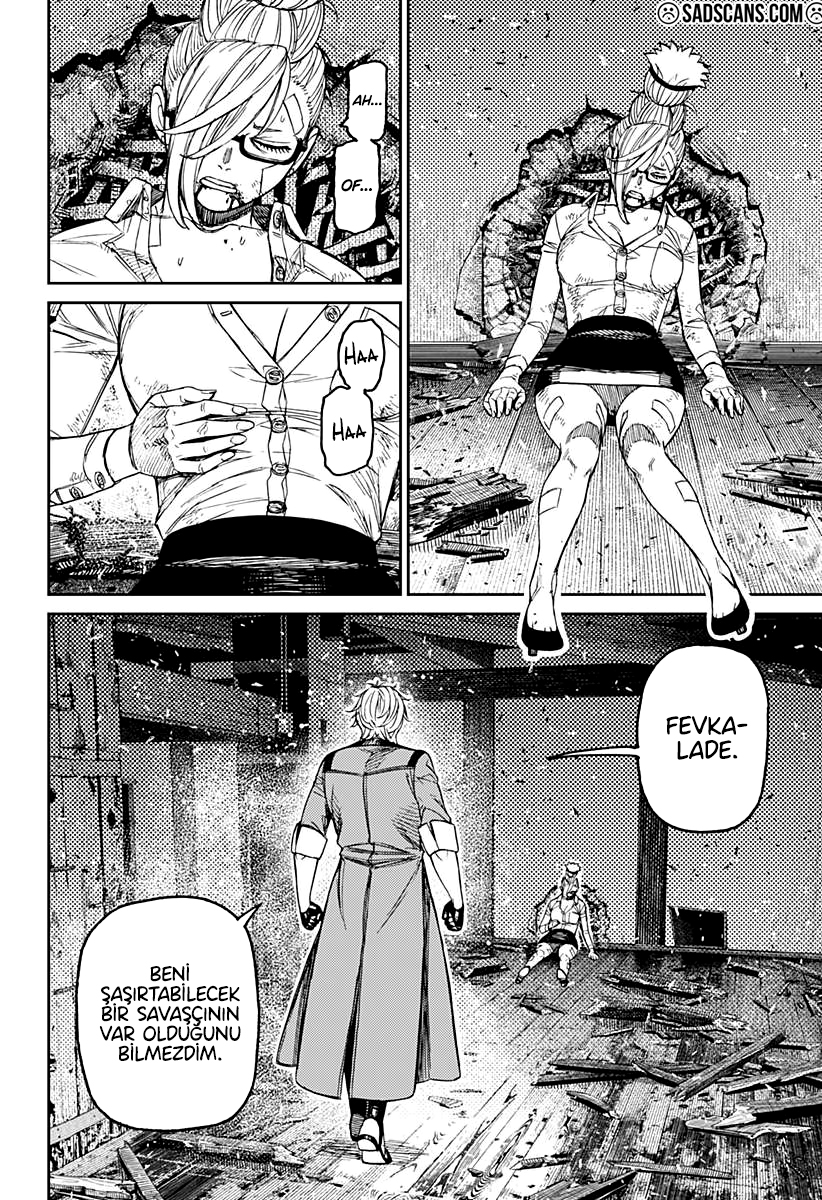 Dandadan Bölüm 203 - Sayfa 11 manga oku