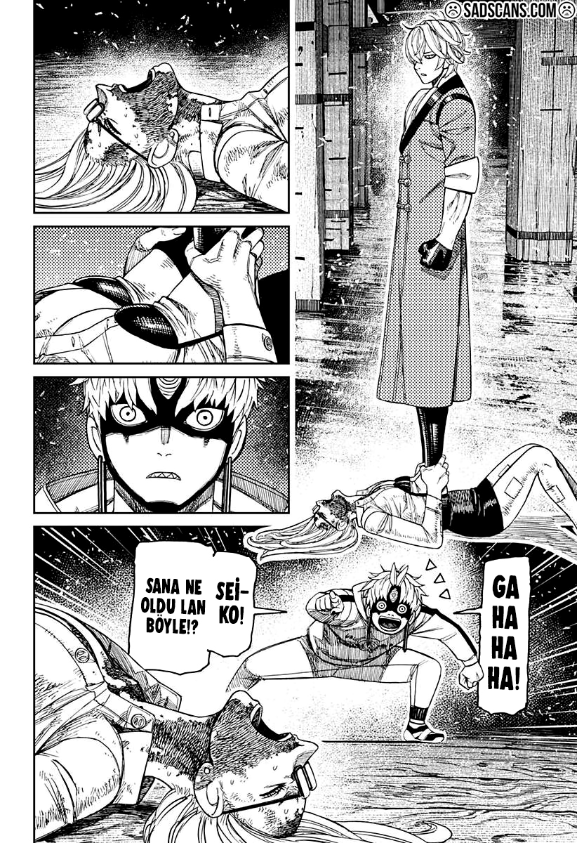 Dandadan Bölüm 204 - Sayfa 3 manga oku