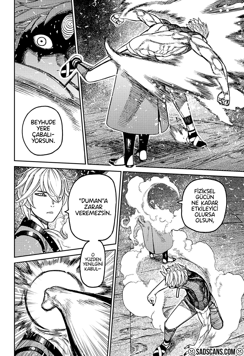 Dandadan Bölüm 204 - Sayfa 14 manga oku