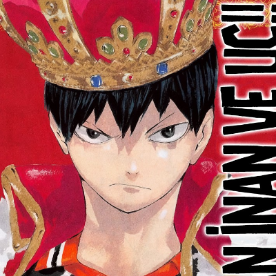 Haikyuu!!