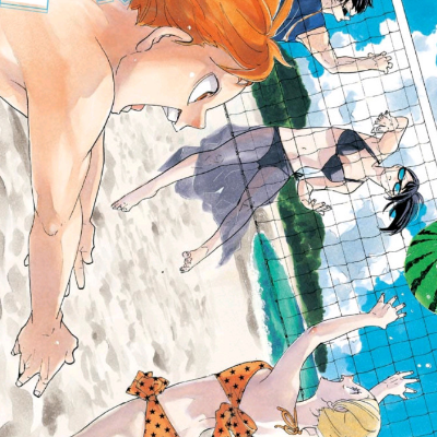 Haikyuu!!