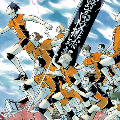 Haikyuu!!
