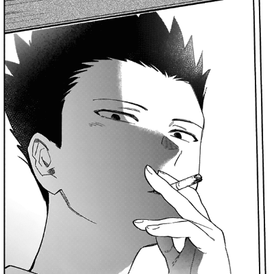 Boy's Abyss