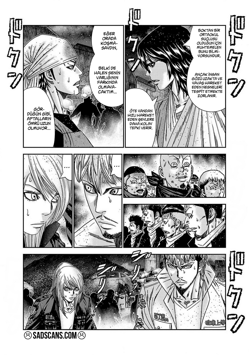 Out Bölüm 235 - Sayfa 5 manga oku