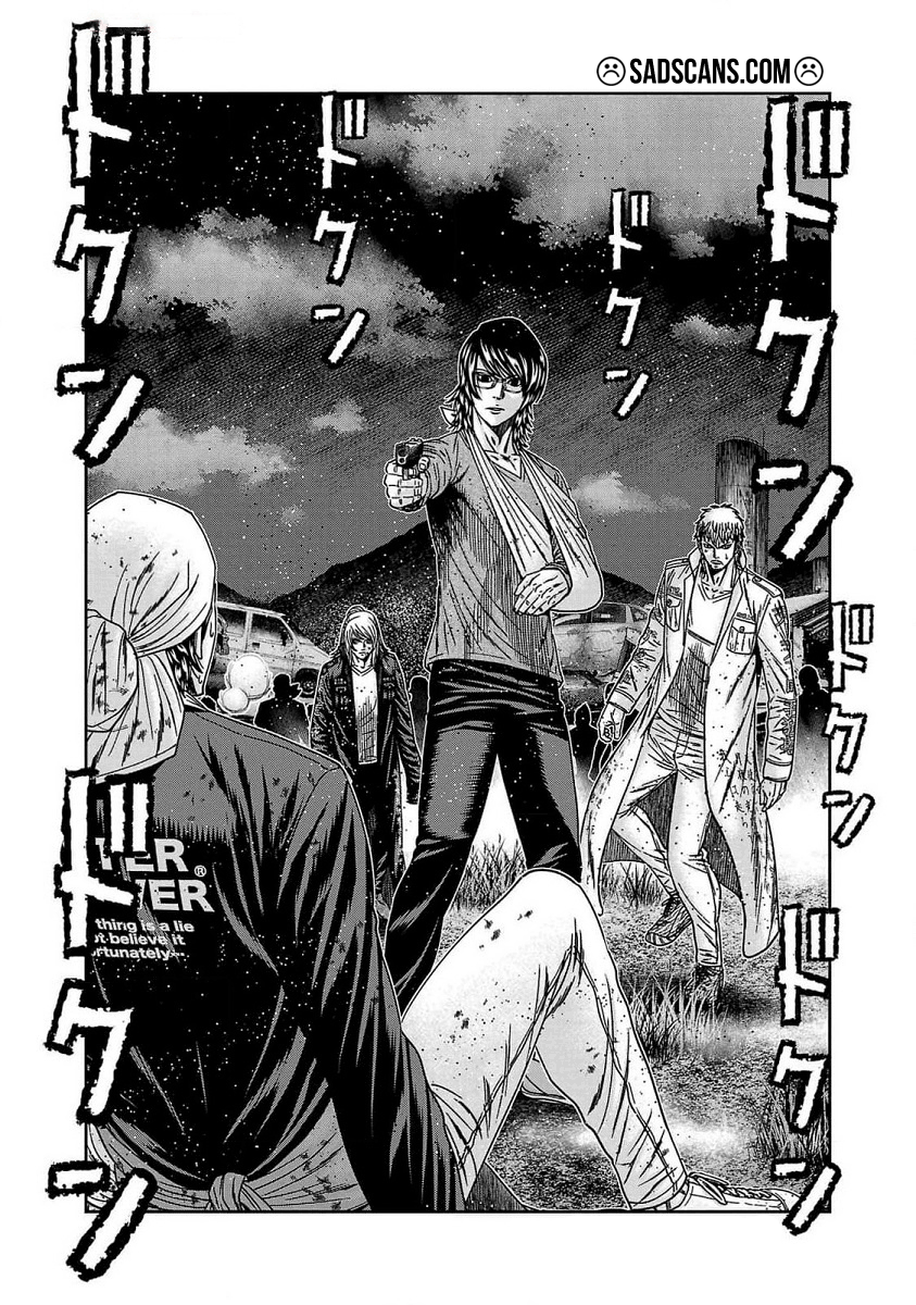 Out Bölüm 235 - Sayfa 6 manga oku