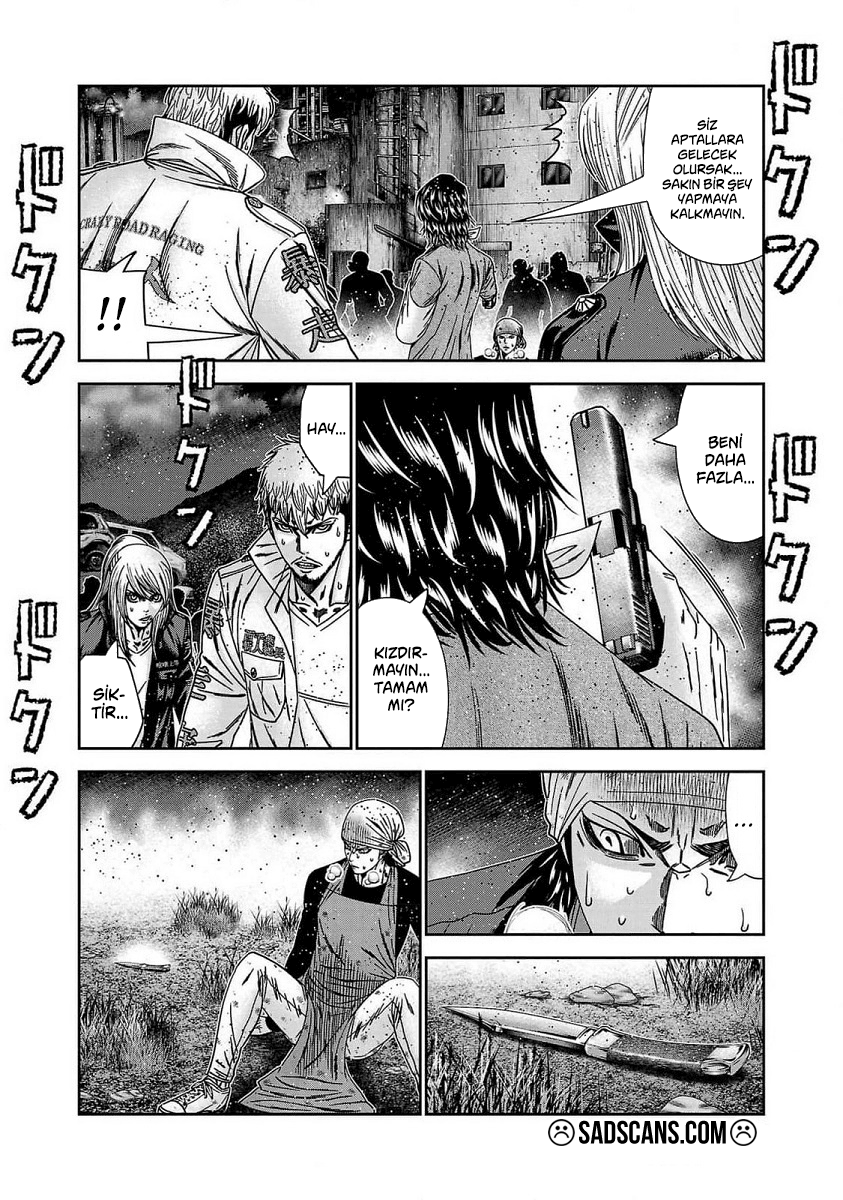 Out Bölüm 235 - Sayfa 7 manga oku