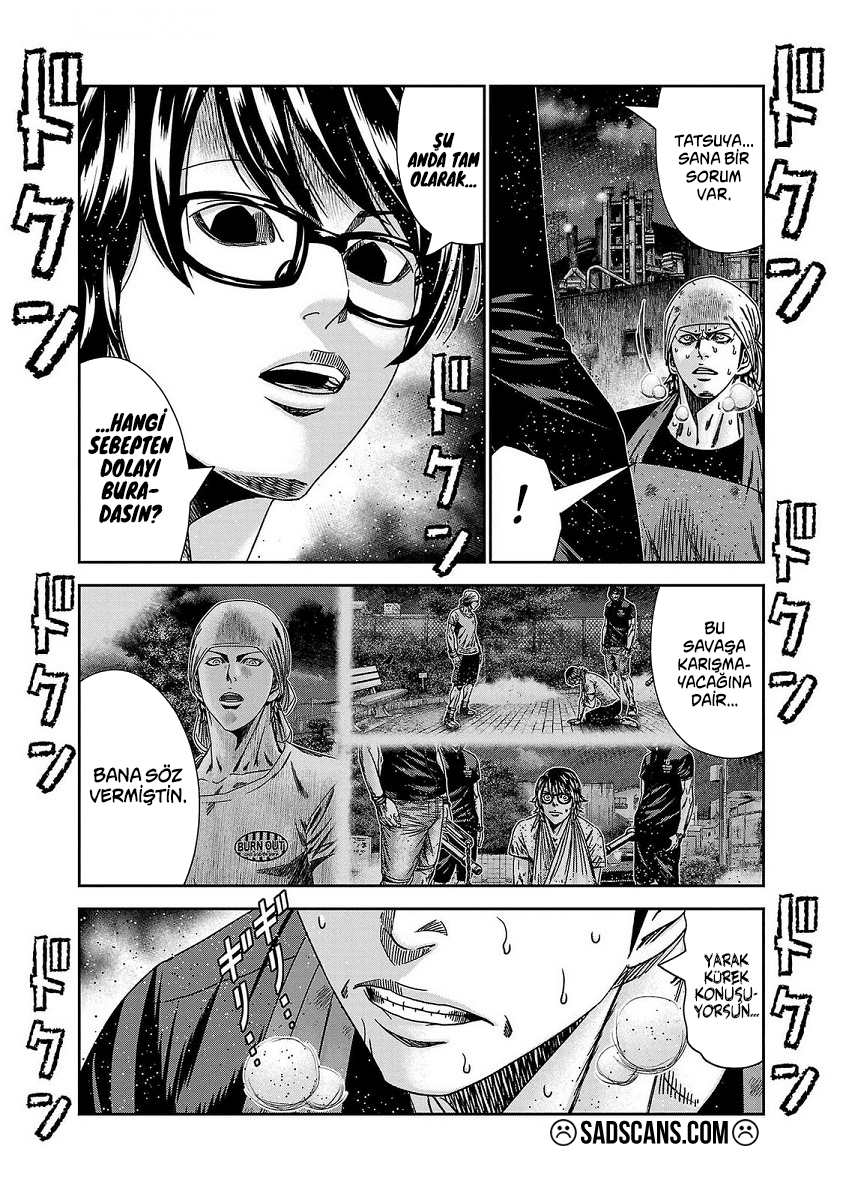 Out Bölüm 235 - Sayfa 8 manga oku