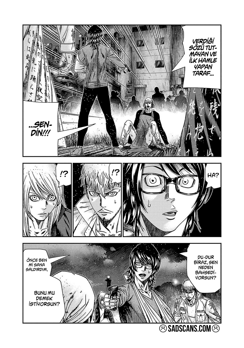 Out Bölüm 235 - Sayfa 9 manga oku