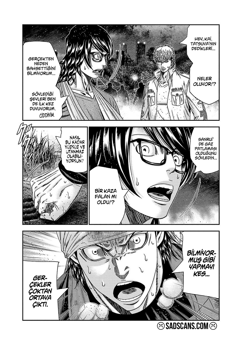 Out Bölüm 235 - Sayfa 11 manga oku
