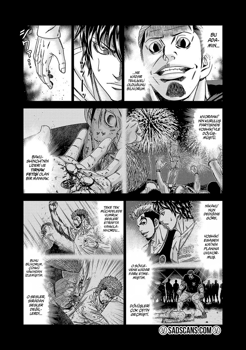 Out Bölüm 235 - Sayfa 14 manga oku