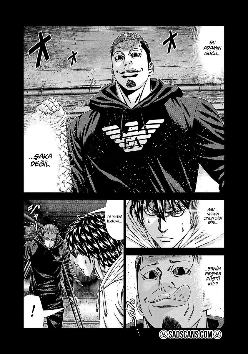Out Bölüm 235 - Sayfa 15 manga oku