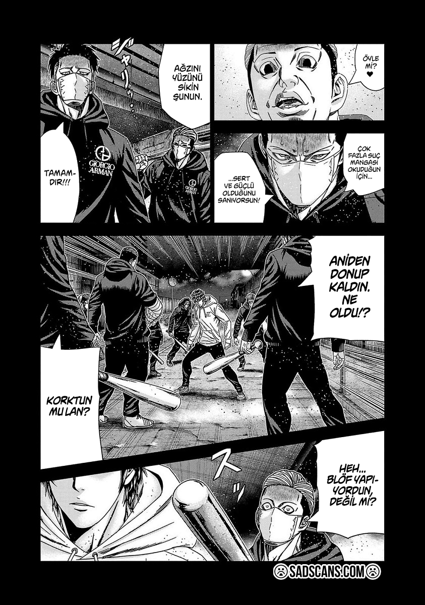 Out Bölüm 235 - Sayfa 17 manga oku