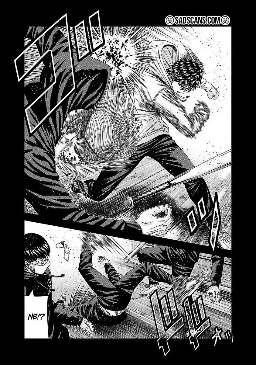 Out Bölüm 235 - Sayfa 18 manga oku