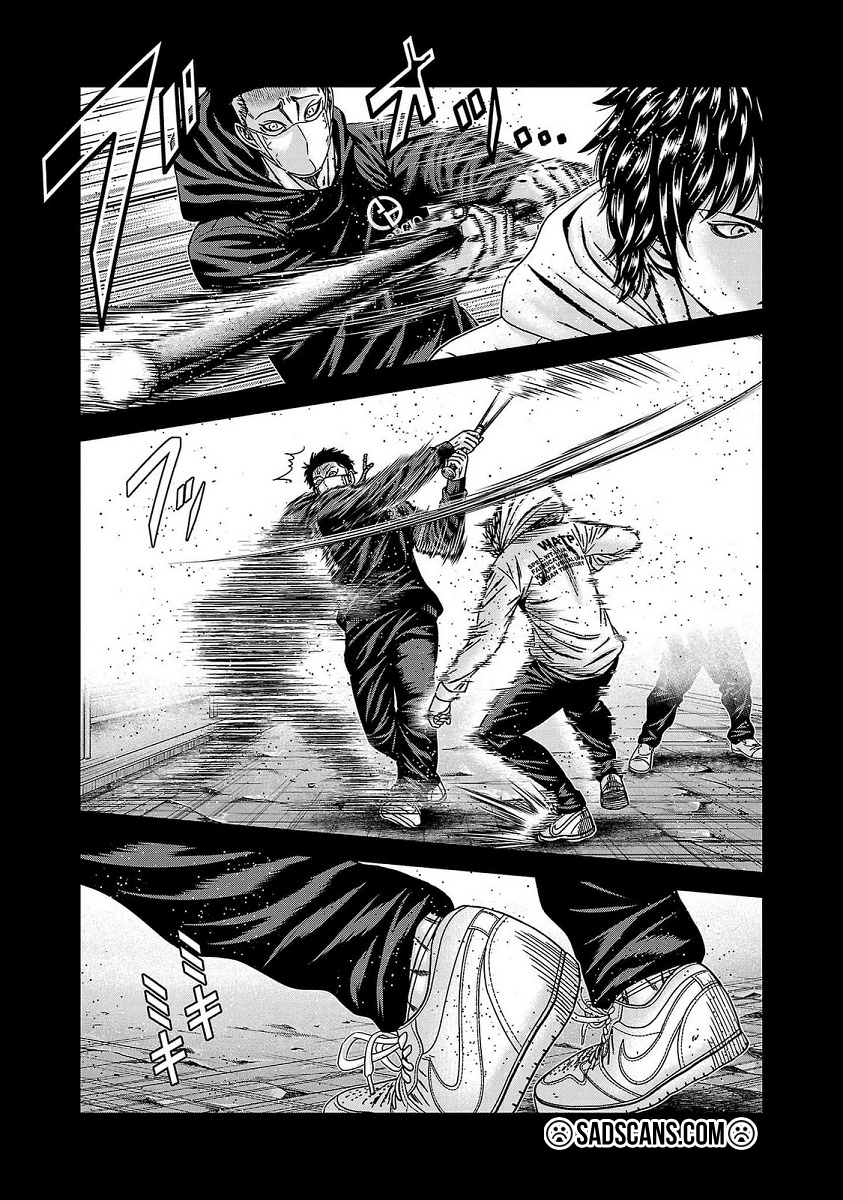 Out Bölüm 235 - Sayfa 19 manga oku