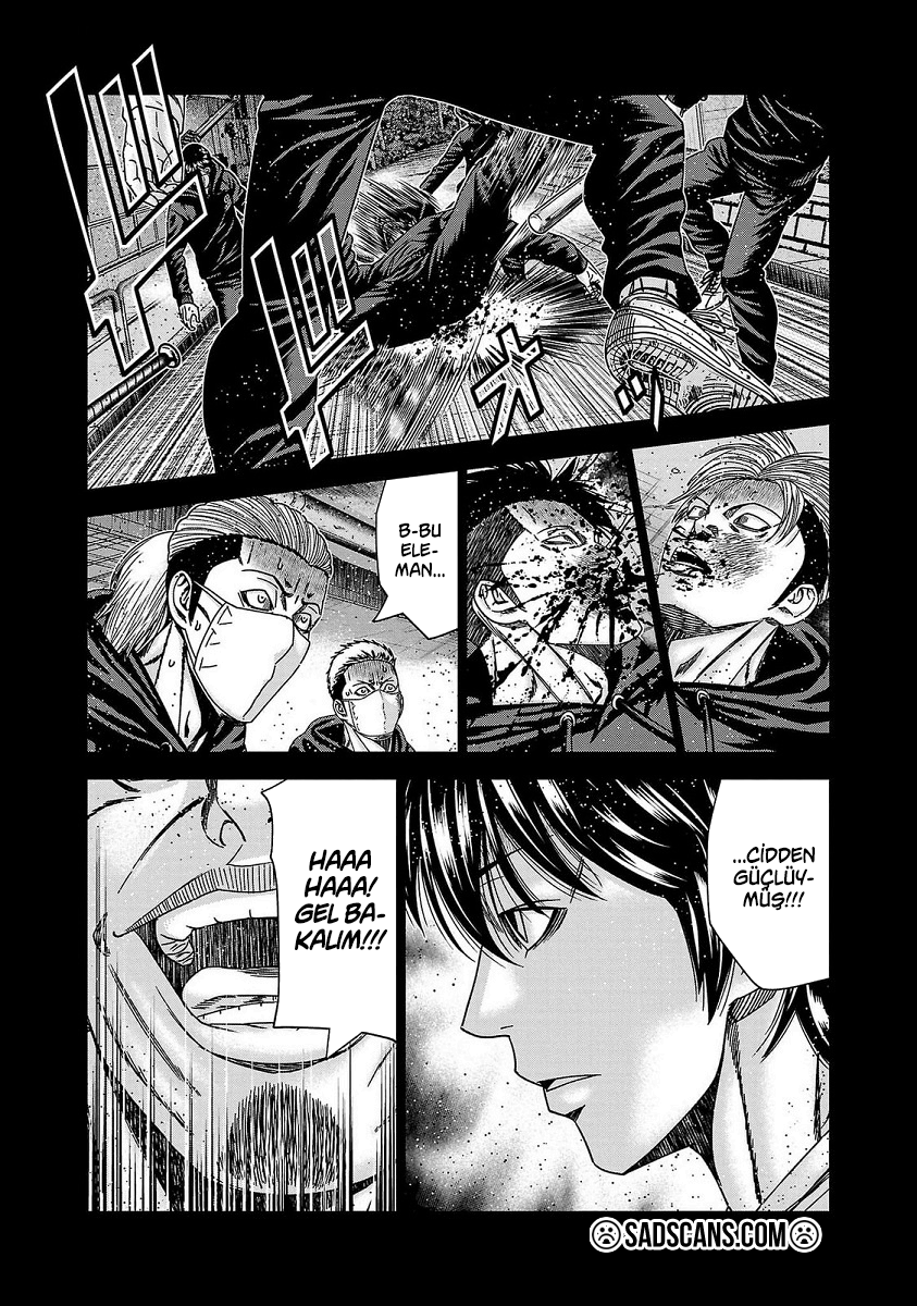 Out Bölüm 235 - Sayfa 21 manga oku