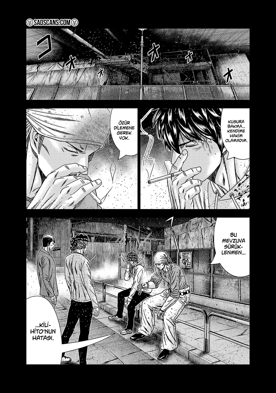 Out Bölüm 238 - Sayfa 5 manga oku