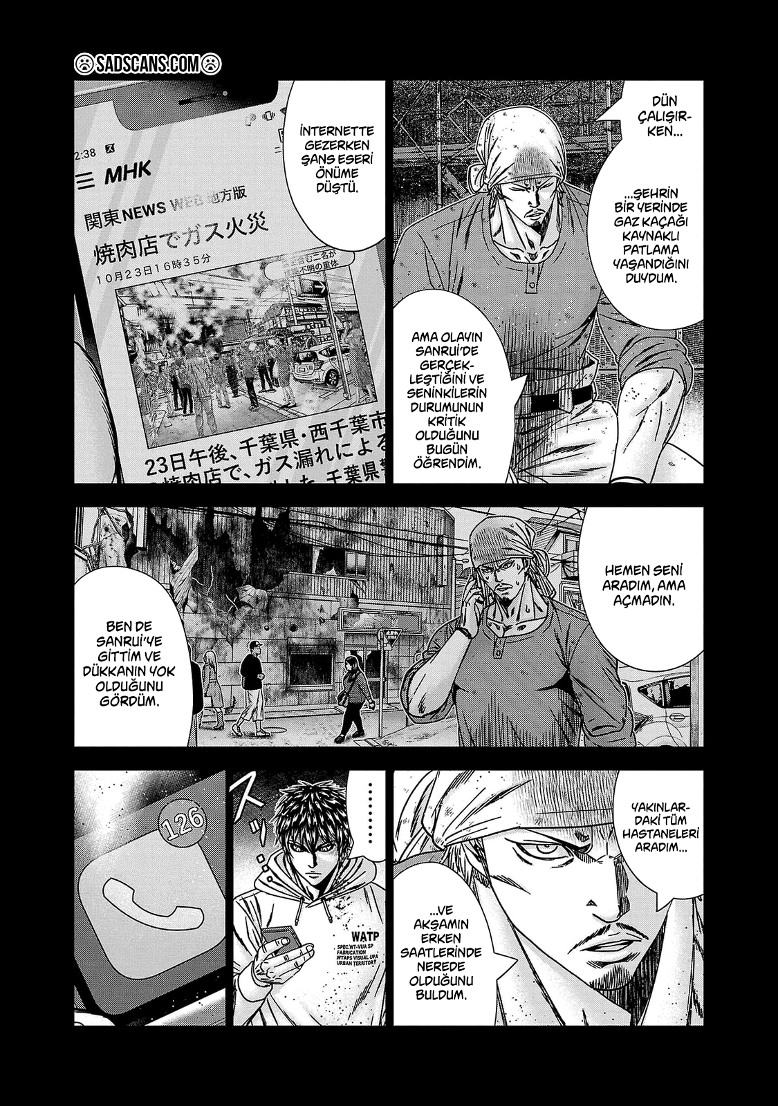 Out Bölüm 238 - Sayfa 8 manga oku