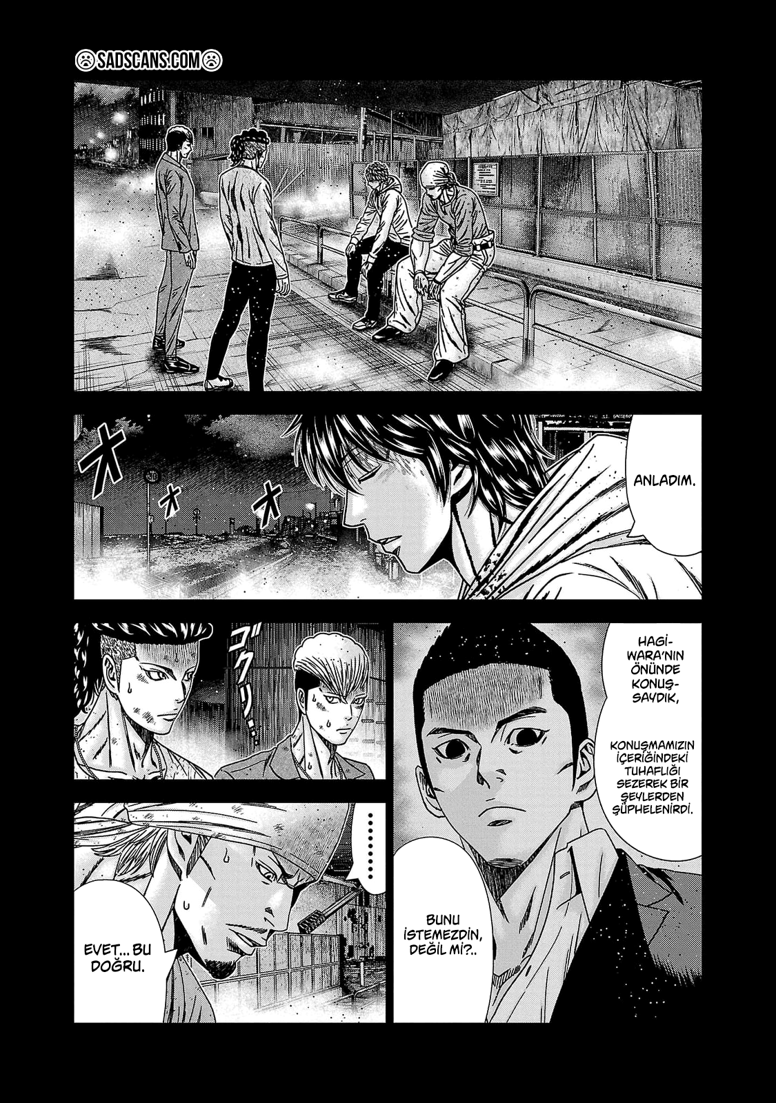 Out Bölüm 238 - Sayfa 14 manga oku
