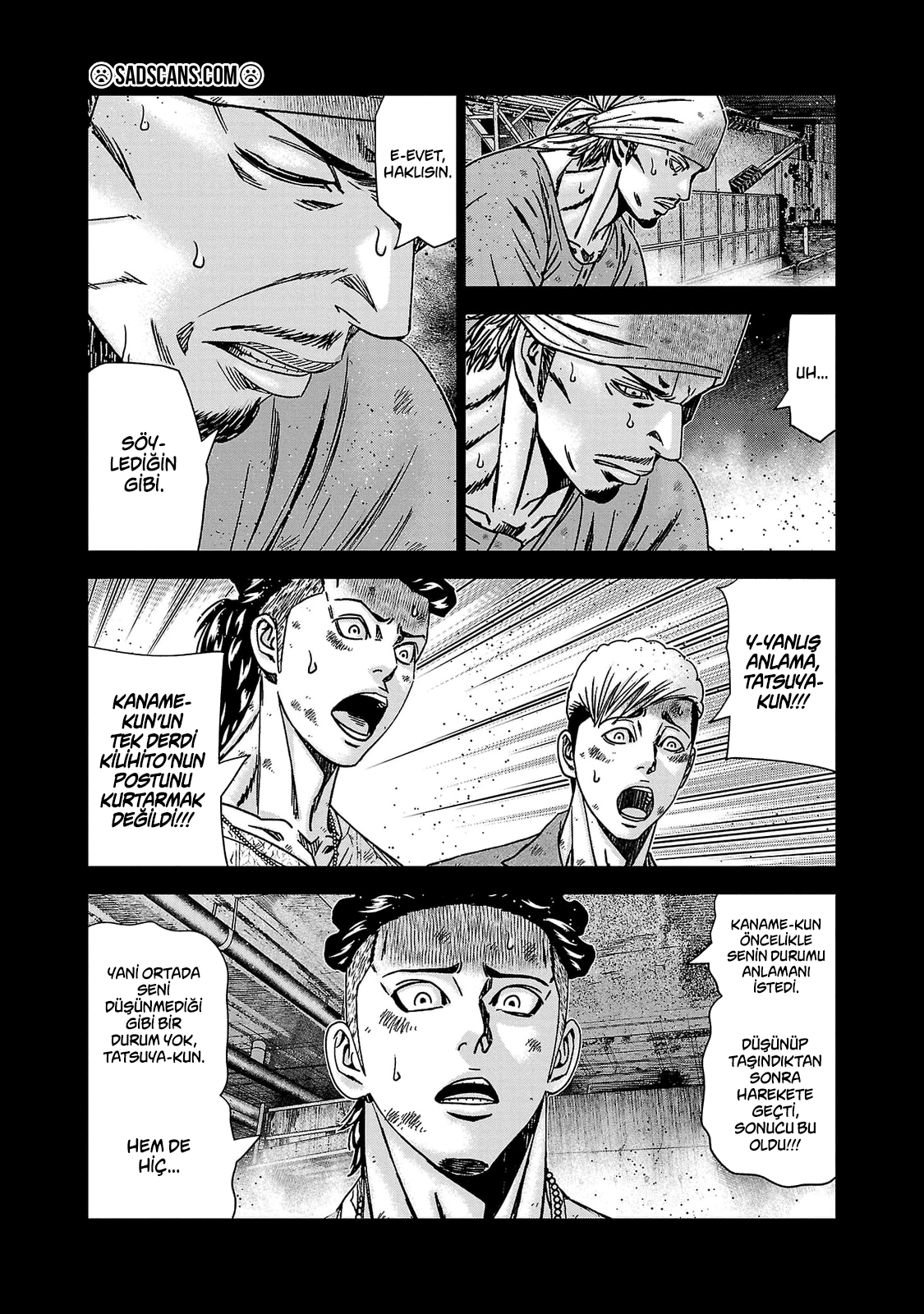 Out Bölüm 238 - Sayfa 17 manga oku