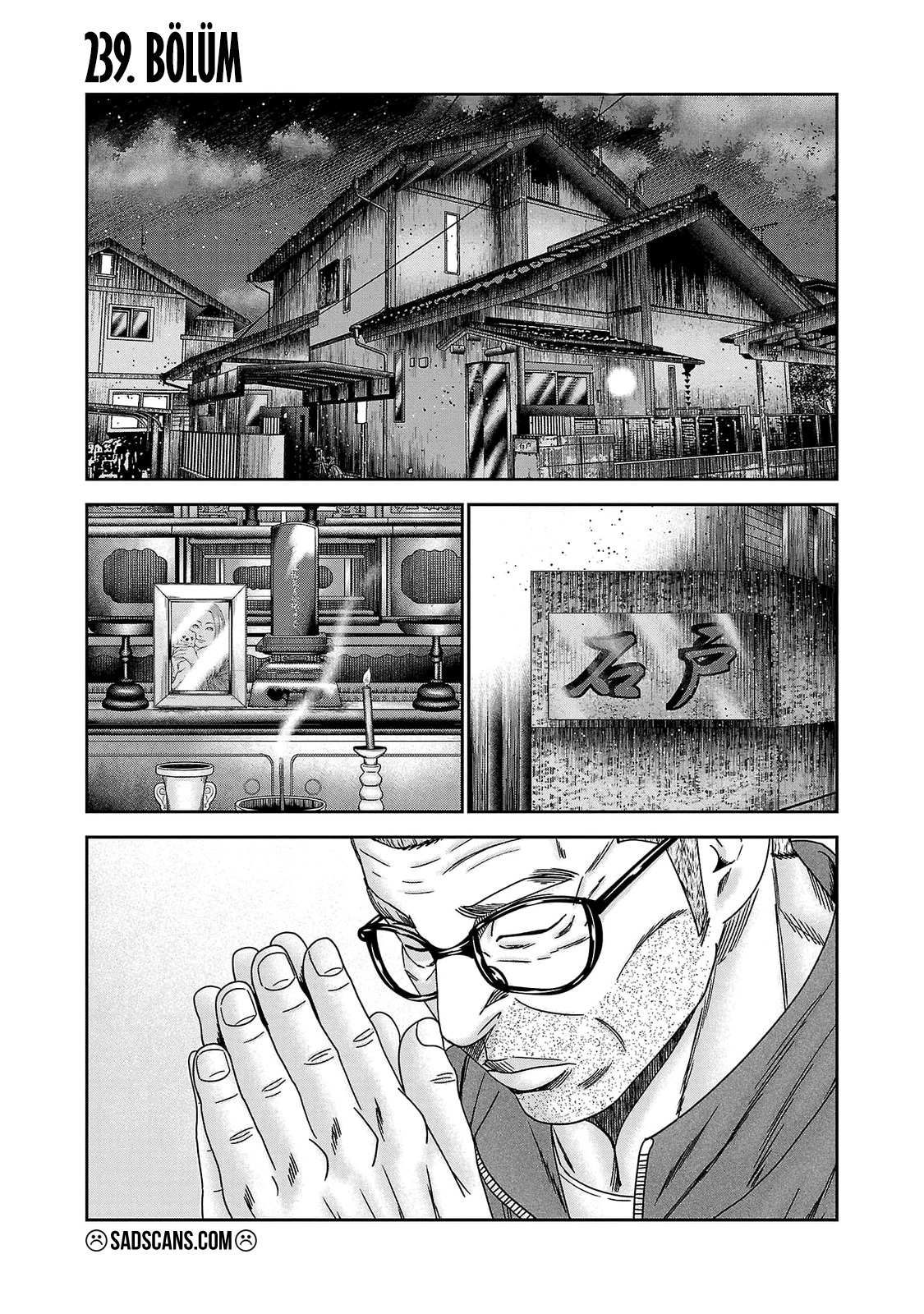 Out Bölüm 239 - Sayfa 1 manga oku