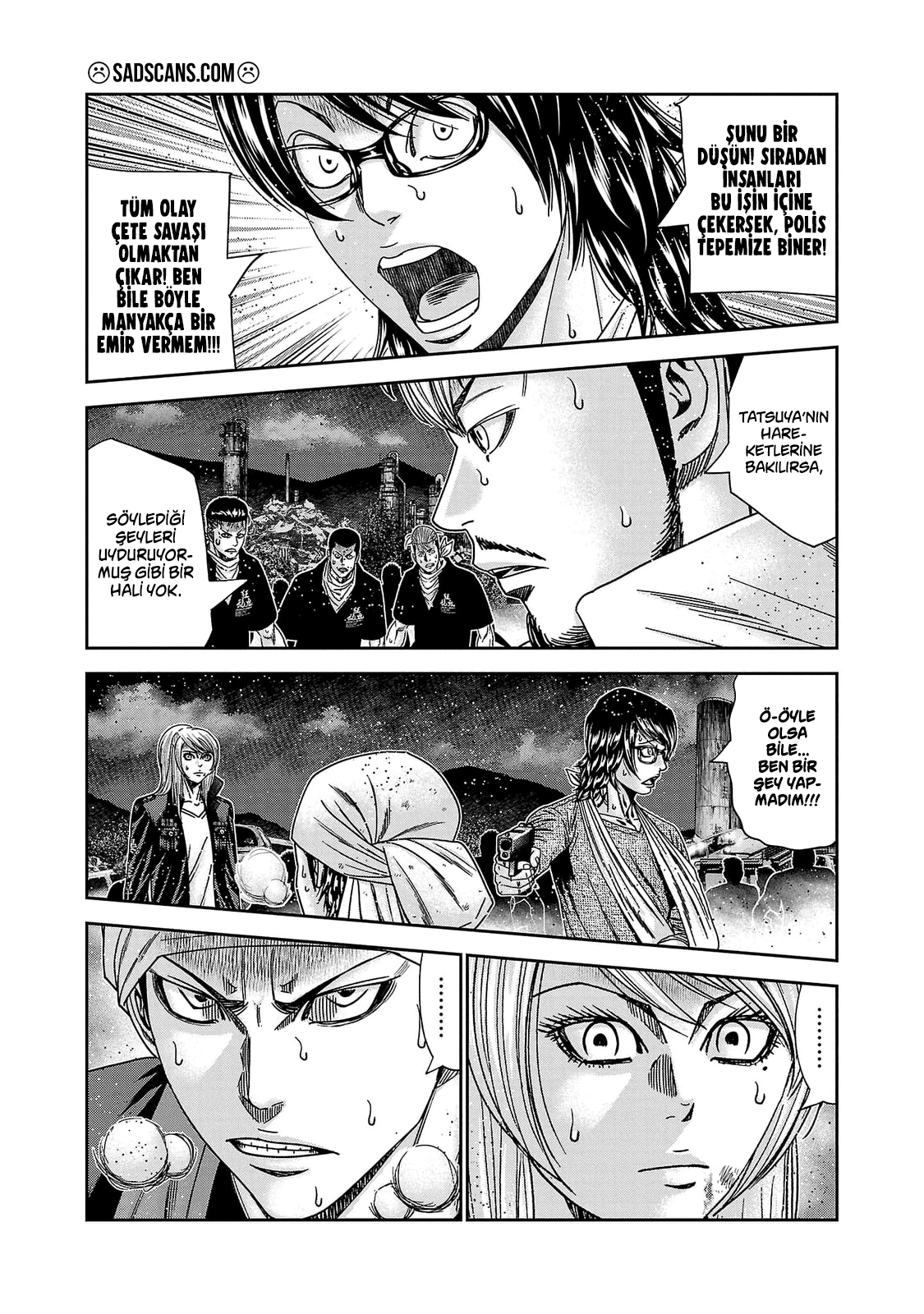 Out Bölüm 239 - Sayfa 7 manga oku