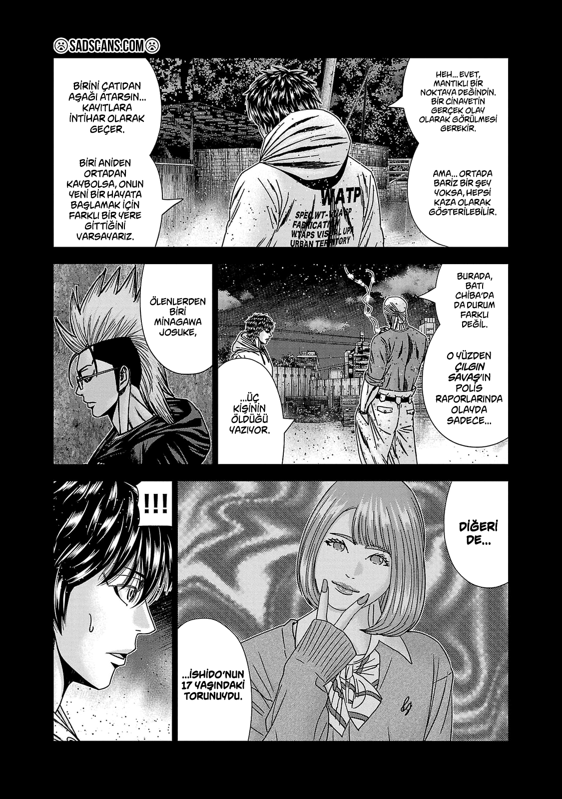Out Bölüm 239 - Sayfa 13 manga oku