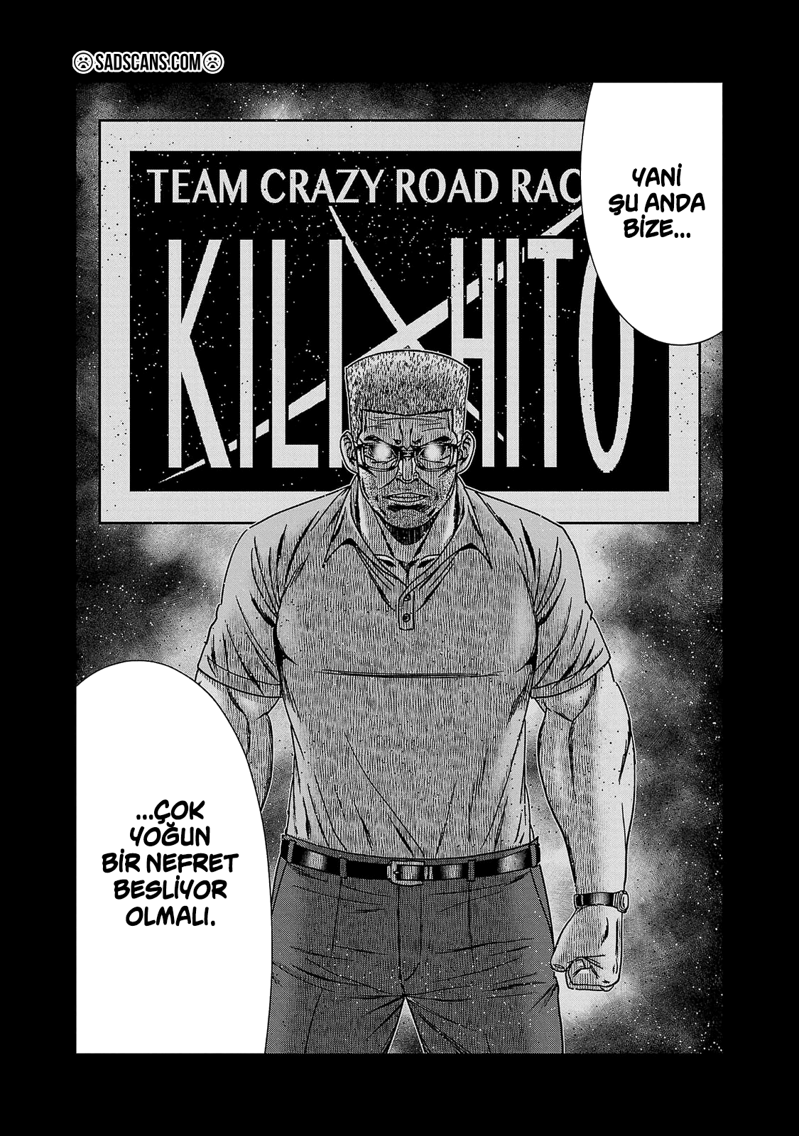 Out Bölüm 239 - Sayfa 17 manga oku