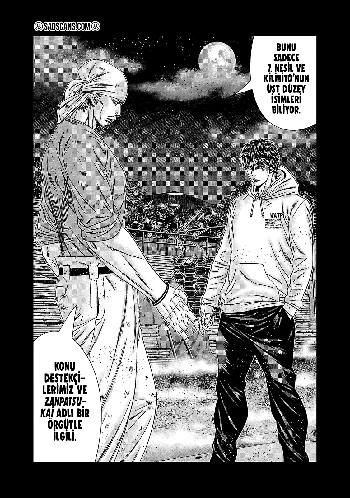 Out Bölüm 239 - Sayfa 21 manga oku