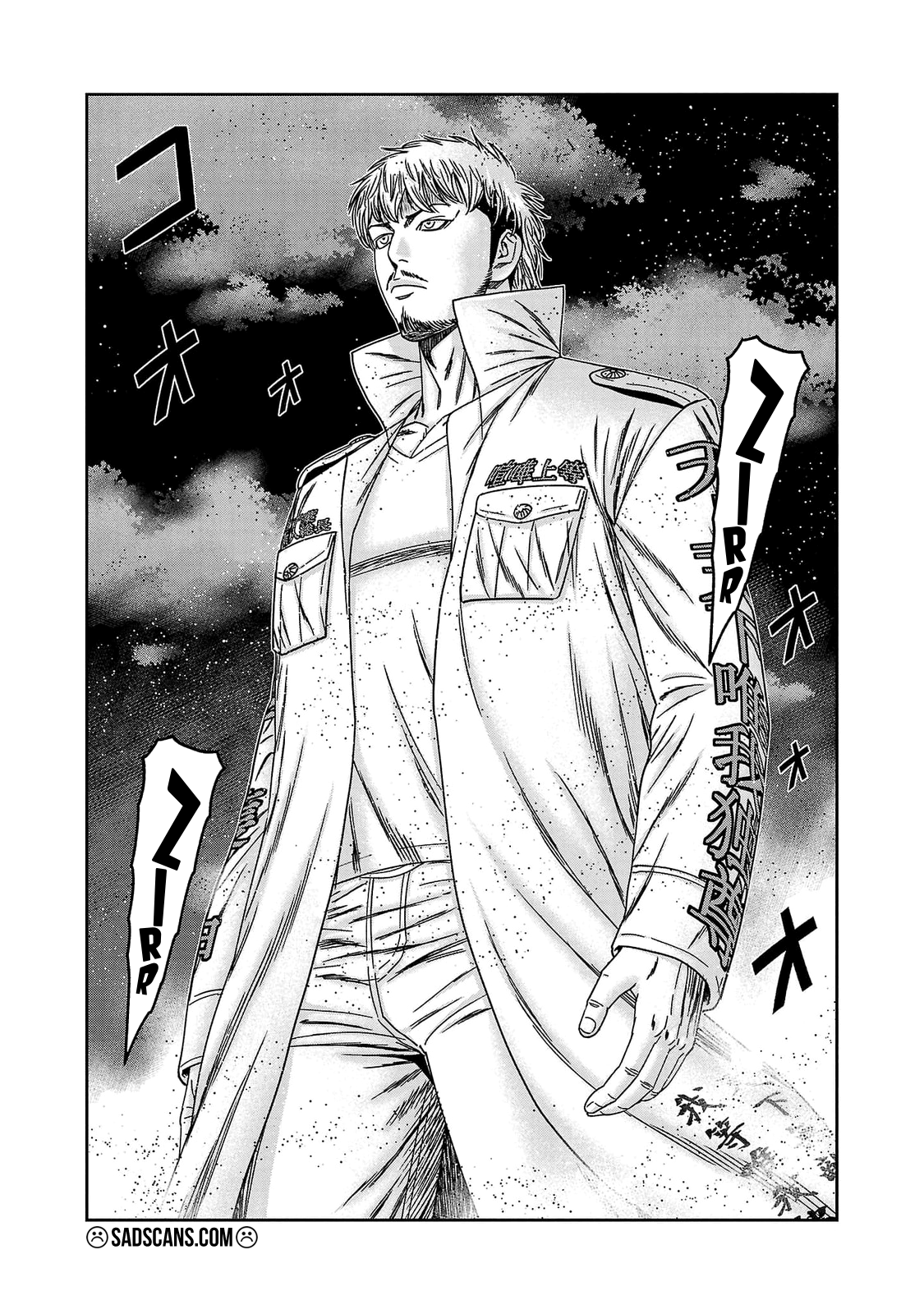Out Bölüm 239 - Sayfa 23 manga oku