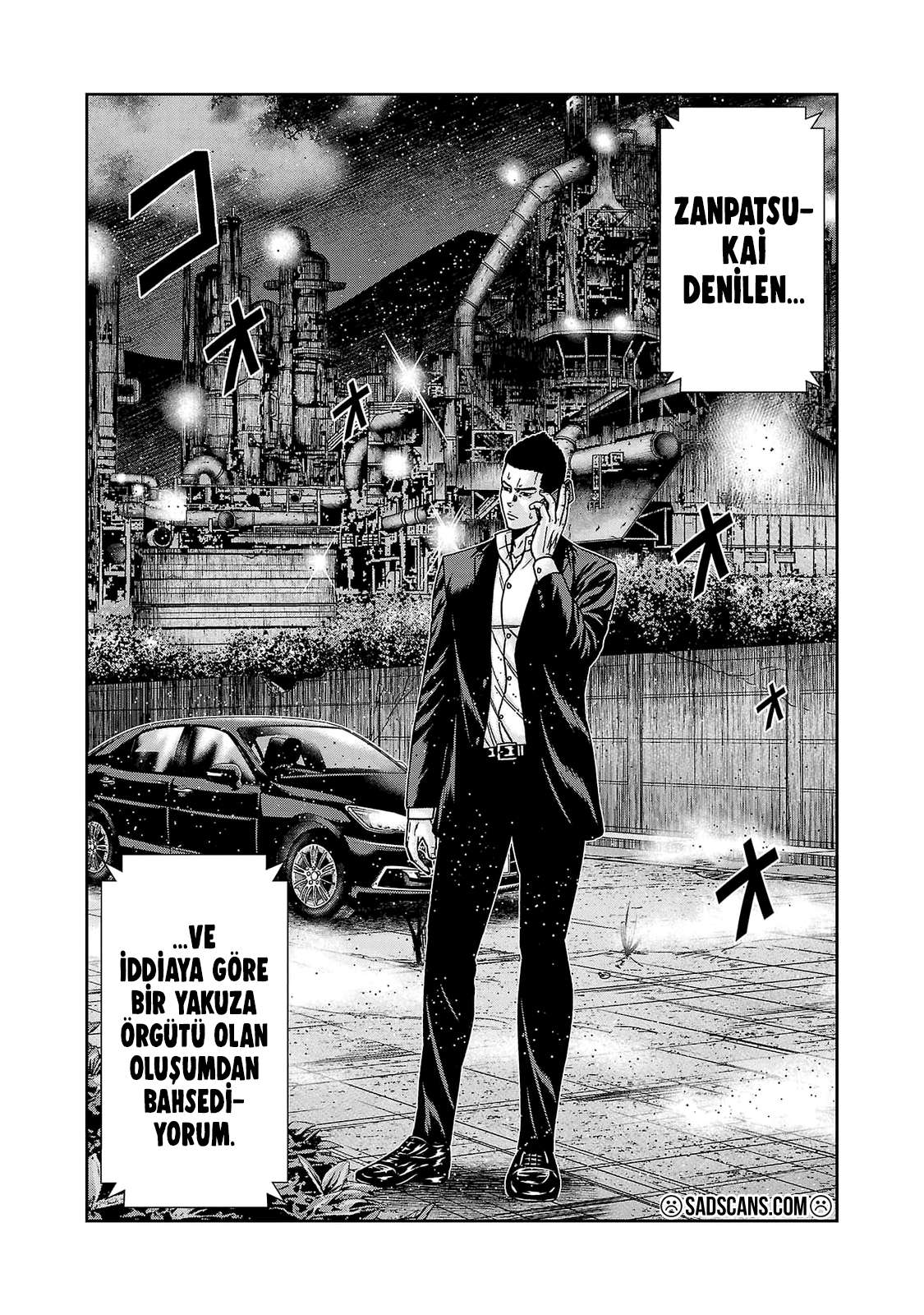 Out Bölüm 240 - Sayfa 5 manga oku