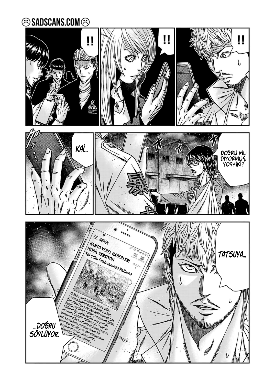 Out Bölüm 241 - Sayfa 3 manga oku