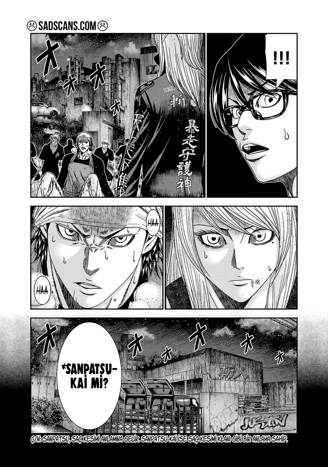 Out Bölüm 241 - Sayfa 4 manga oku