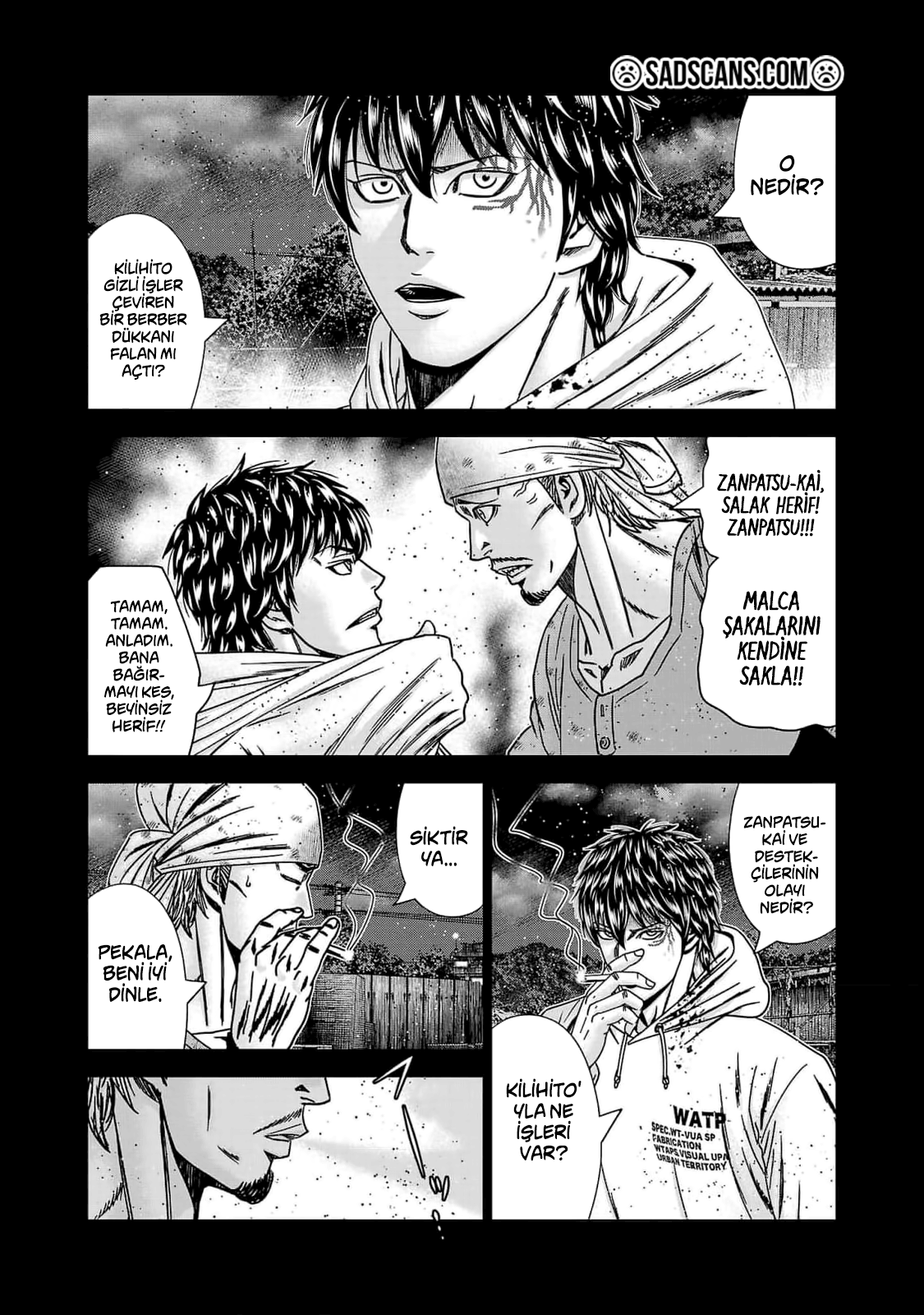 Out Bölüm 241 - Sayfa 5 manga oku